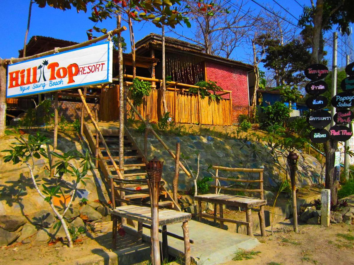 Hill Top Resort Ngwesaung Eksteriør billede